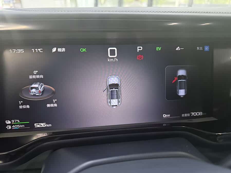 FangChengBao Leopard 5 2025 car image #9