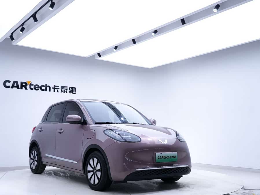 Wuling Binguo 2023 изображение автомобиля #9