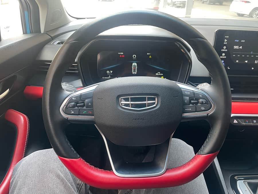 GEELY Emgrand S 2022 car image #9