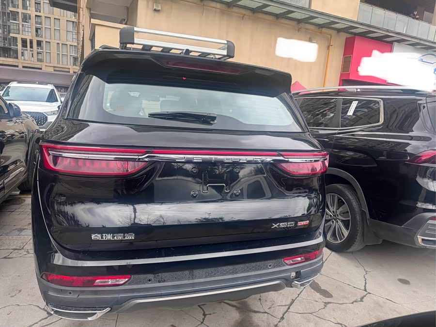 Jetour X90 PLUS 2022 #9 Jetour X90 PLUS 2022 image de voiture #9