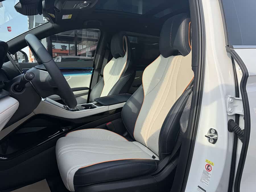 BYD Song Plus New Energy 2024 car image #9