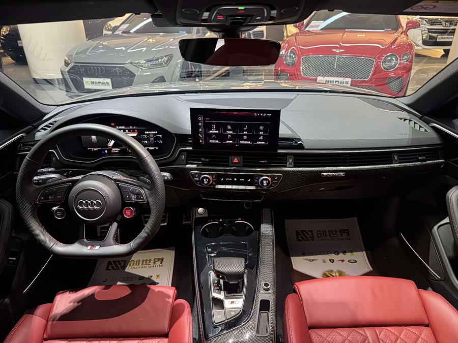 Audi S4 2023 imagem de carro #9