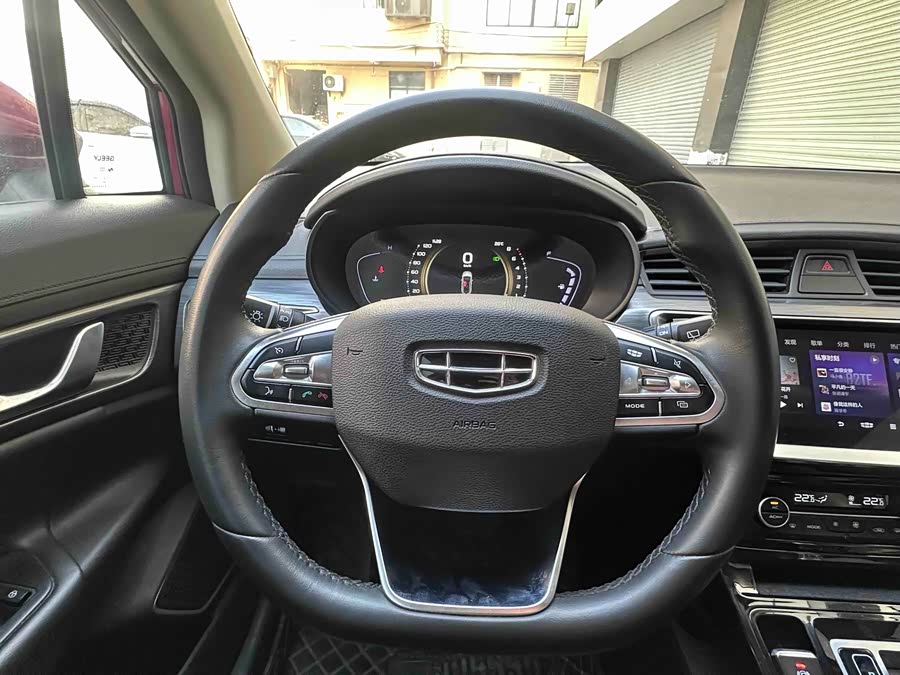 GEELY Emgrand GS 2020 car image #9