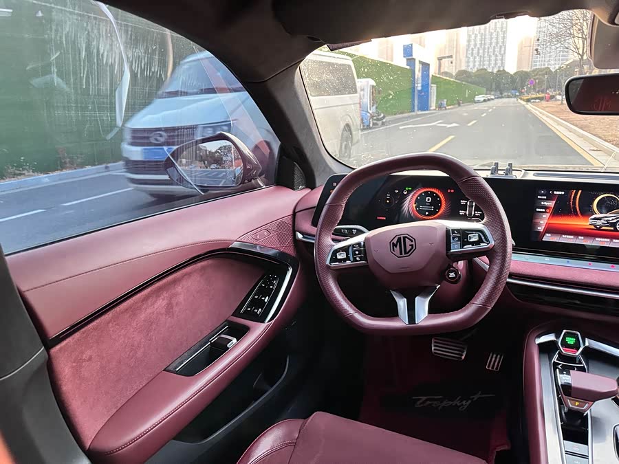 MG 7 2023 imagem de carro #9