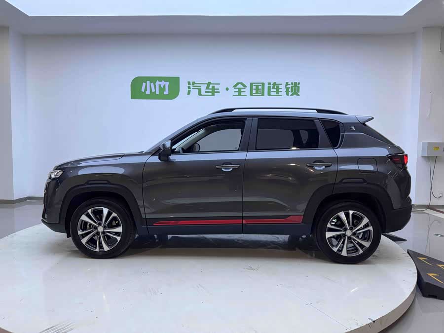 Changan CS35 Plus 2023 صورة سيارة #9