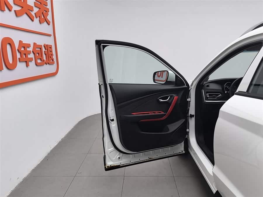 X70M 2020 car image #9