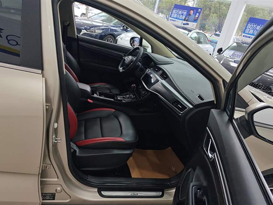 GEELY Emgrand GS 2020 car image #9