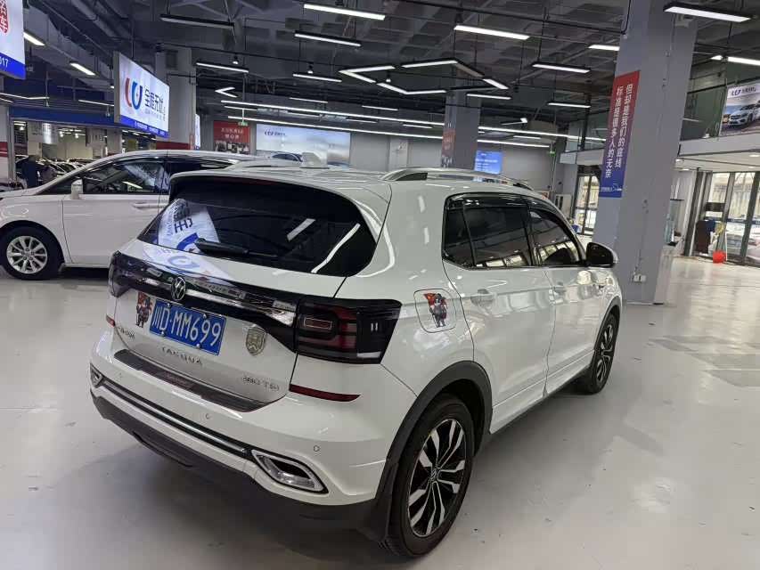 Volkswagen Tacqua 2021 car image #9
