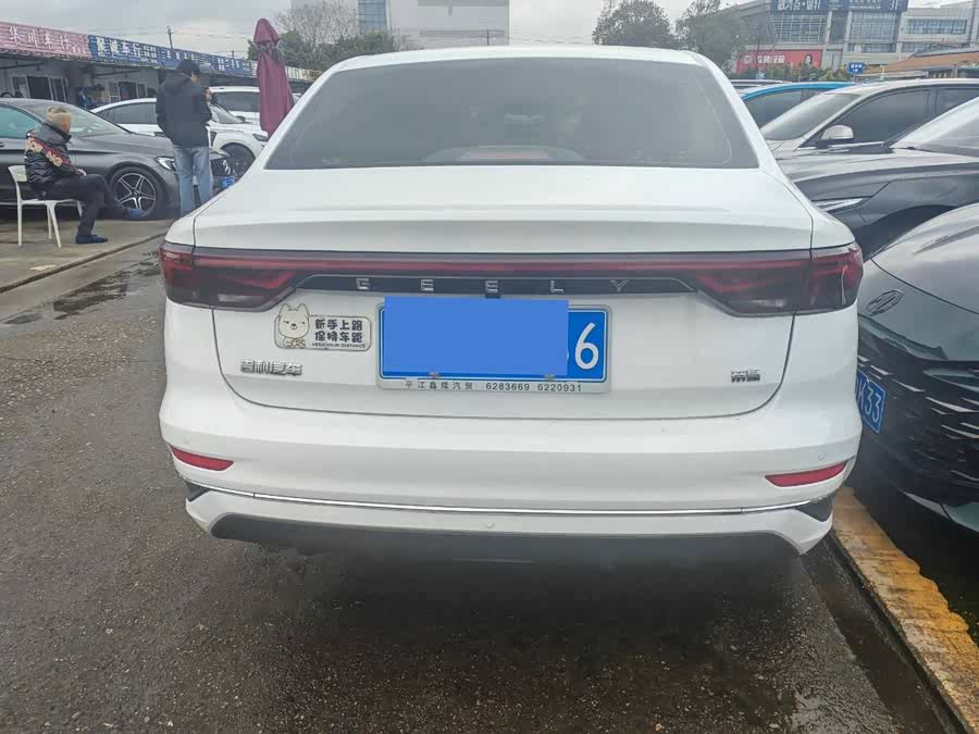 GEELY Emgrand 2022 #9 GEELY Emgrand 2022 car image #9