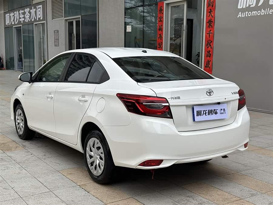 Vios 2020 #9 Vios 2020 car image #9
