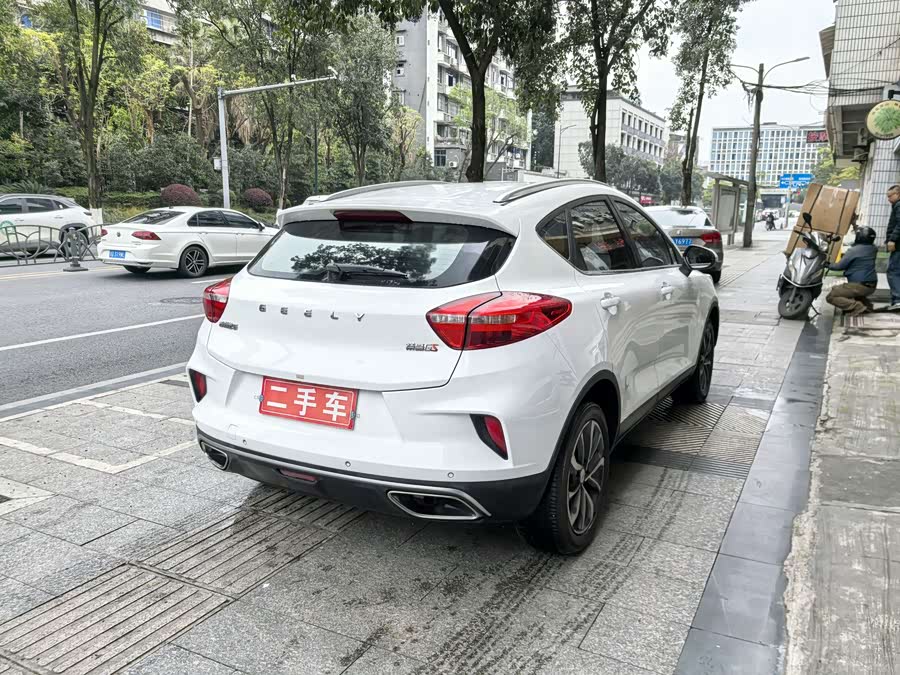 GEELY Emgrand GS 2019 car image #9