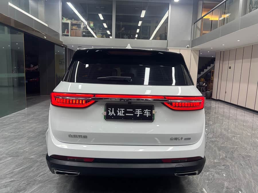 Jetour Shanhai L9 2024 #9 Jetour Shanhai L9 2024 image de voiture #9