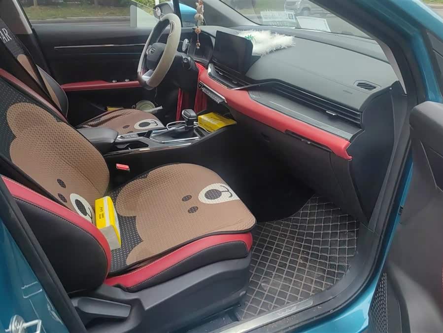 GEELY Emgrand S 2021 car image #9