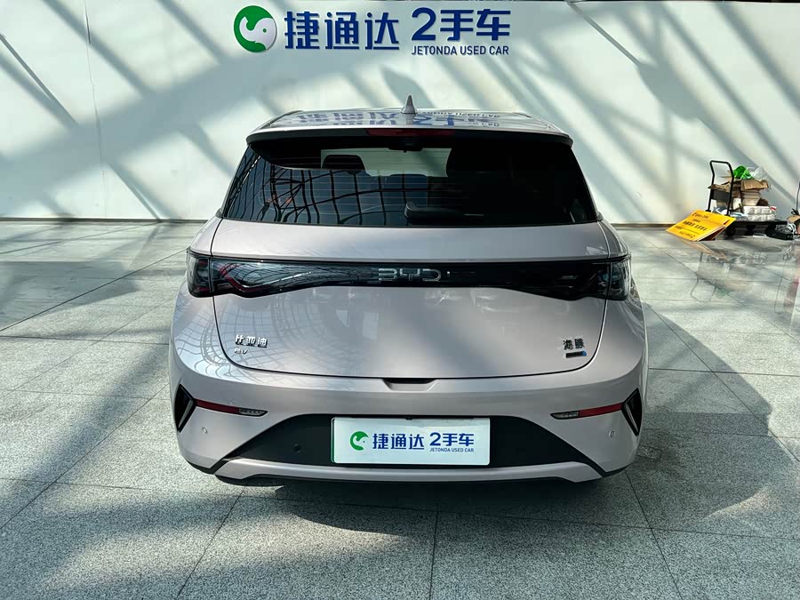 BYD Dolphin 2025 imagem de carro #9