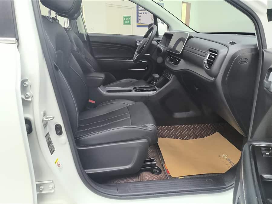 GAC Trumpchi GS3 2021 immagine di auto #9