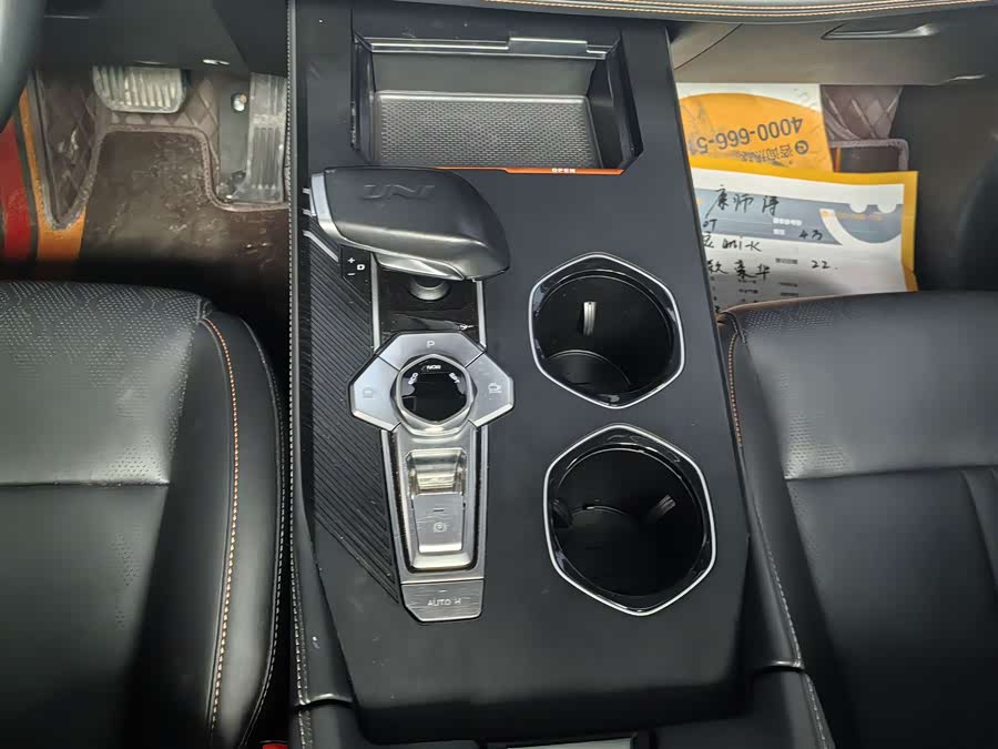 Changan UNI-K 2022 immagine di auto #9