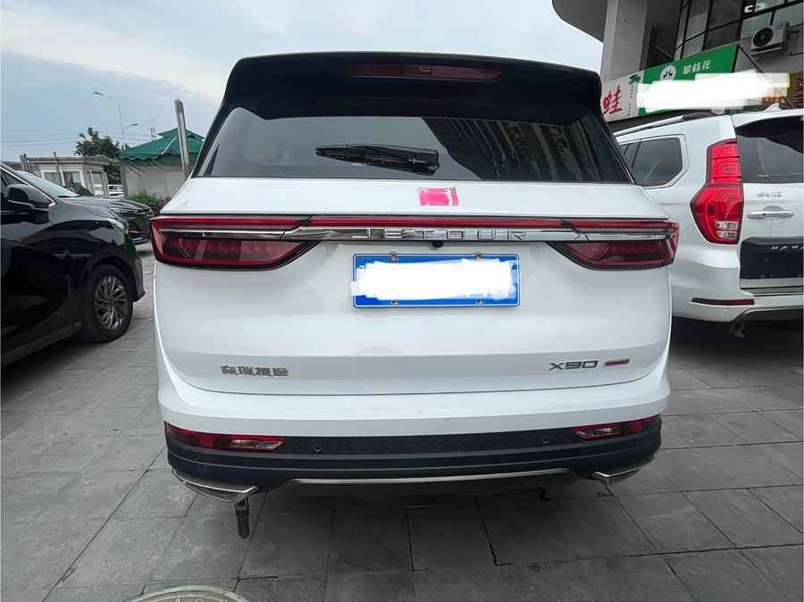 Jetour X90 PLUS 2022 image de voiture #9