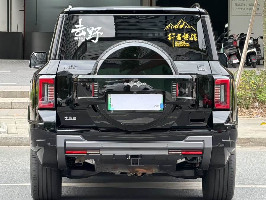 FangChengBao Leopard 8 2024 image de voiture #9