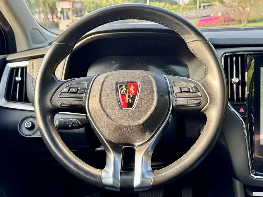 Roewe i6 New Energy 2018 car image #9