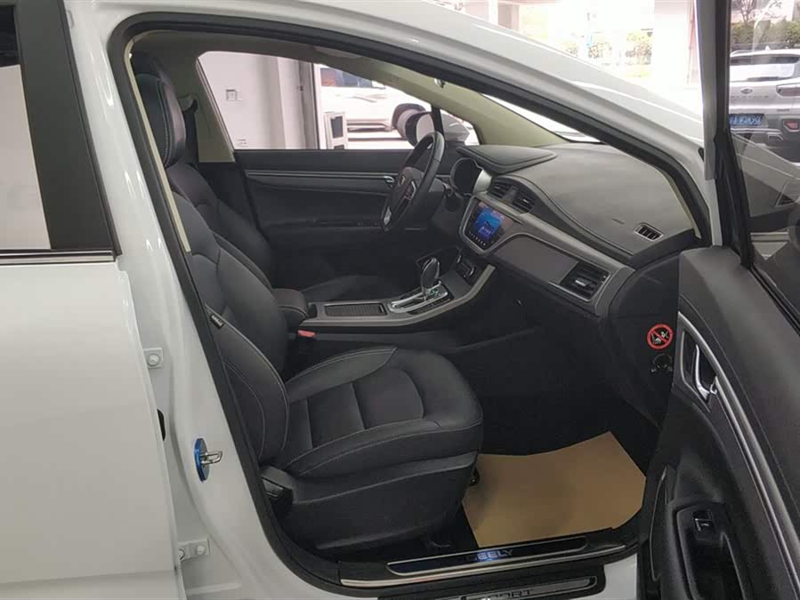 GEELY Emgrand GS 2019 car image #9