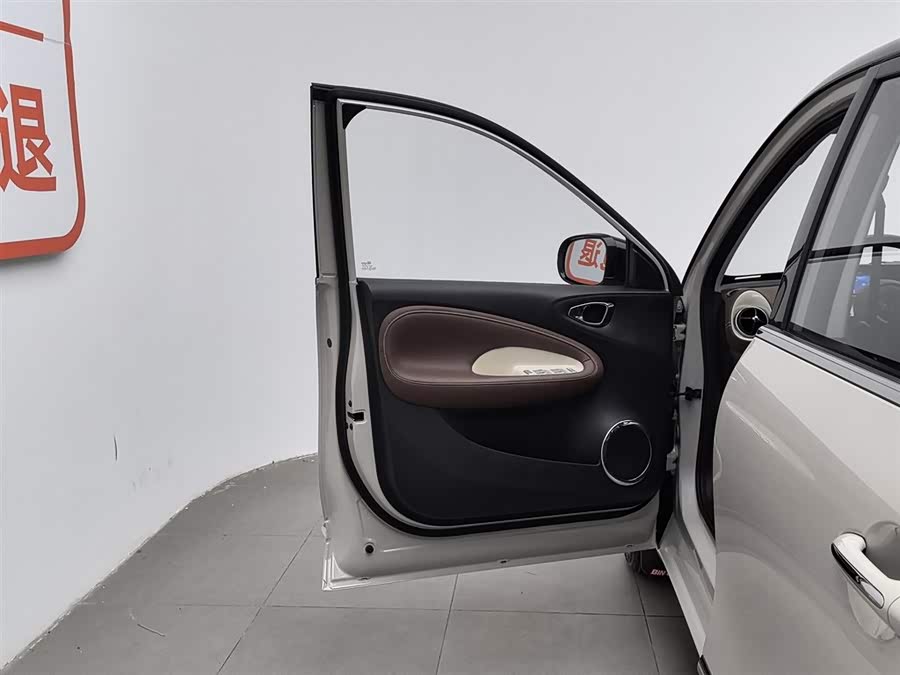 Wuling Binguo 2024 imagen de coche #9