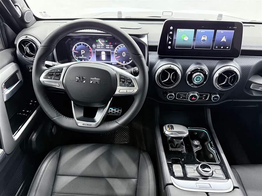 Beijing 2025 imagem de carro #9