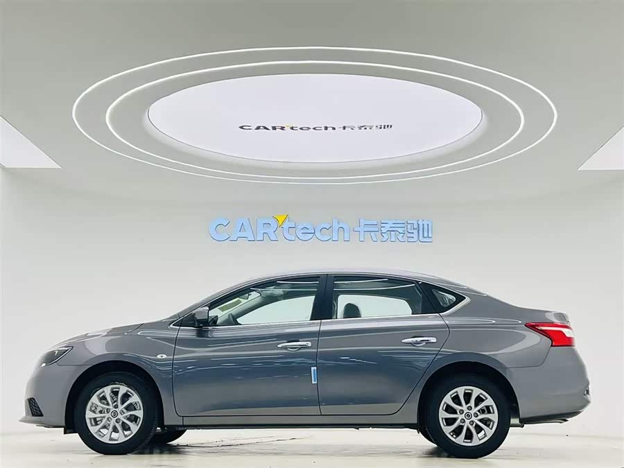 日产 轩逸 汽车图片 #9