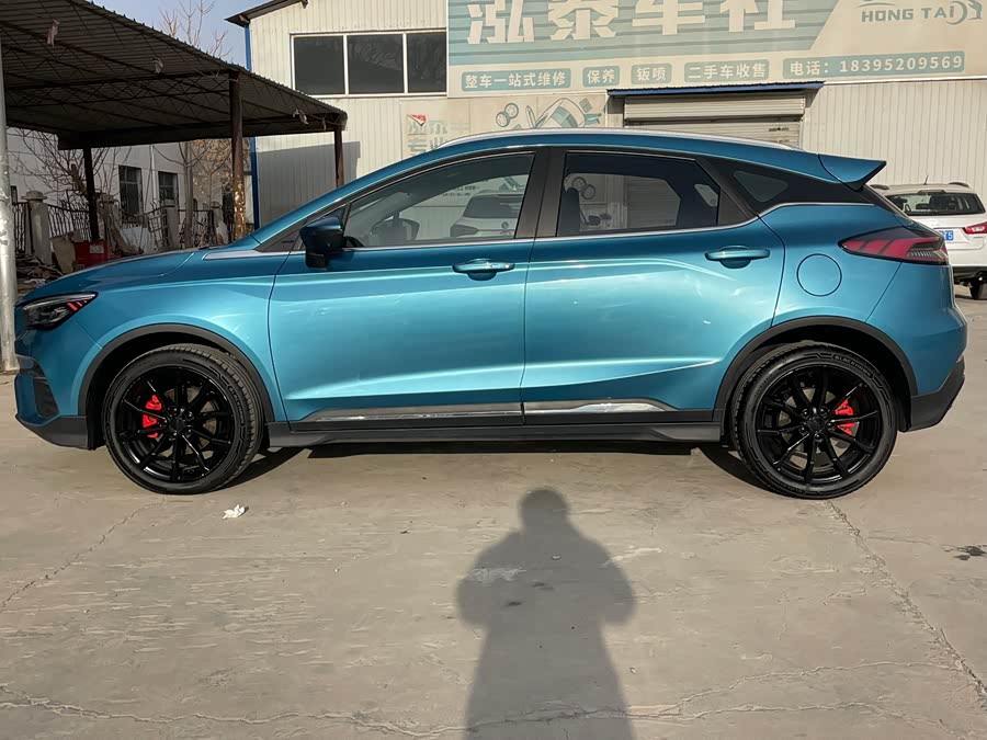 GEELY Emgrand S 2021 imagem de carro #9
