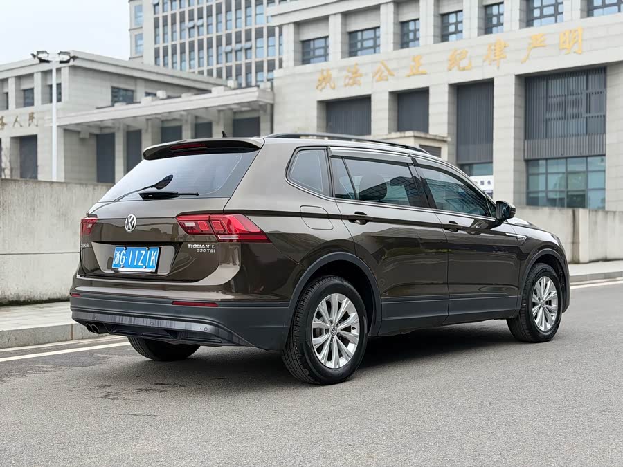 Volkswagen Tiguan L 2017 imagen de coche #9