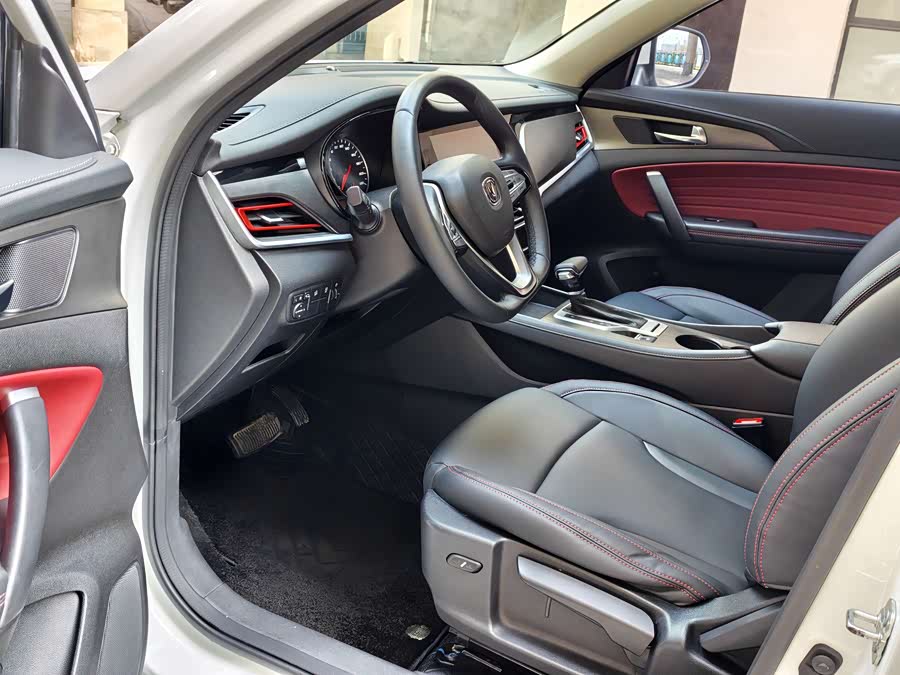 Changan CS35 Plus 2020 image de voiture #9