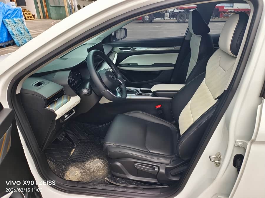 GEELY Emgrand L 2021 car image #9