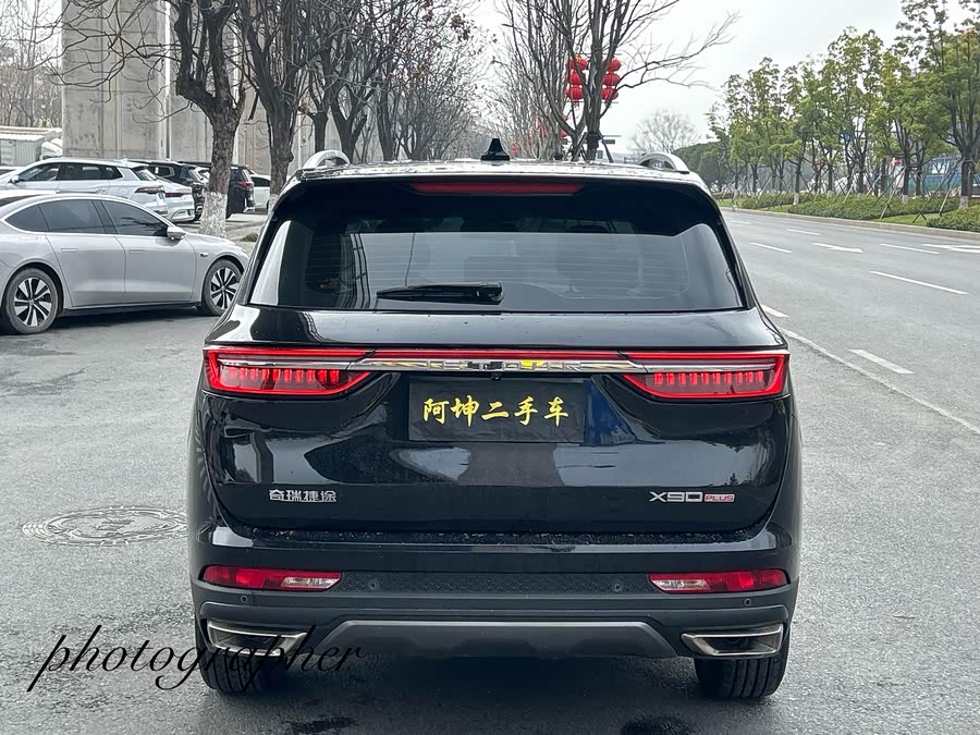 Jetour X90 PLUS 2023 #9 Jetour X90 PLUS 2023 image de voiture #9
