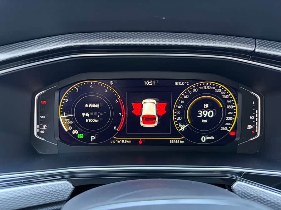 Volkswagen Tacqua 2022 car image #9