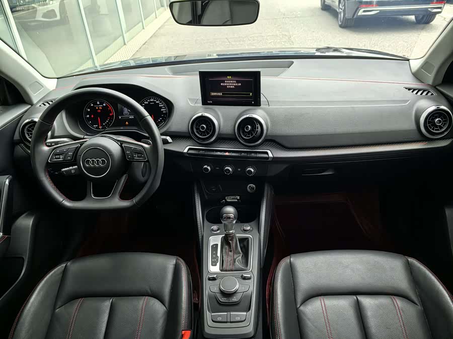 Audi Q2L 2024 imagem de carro #9