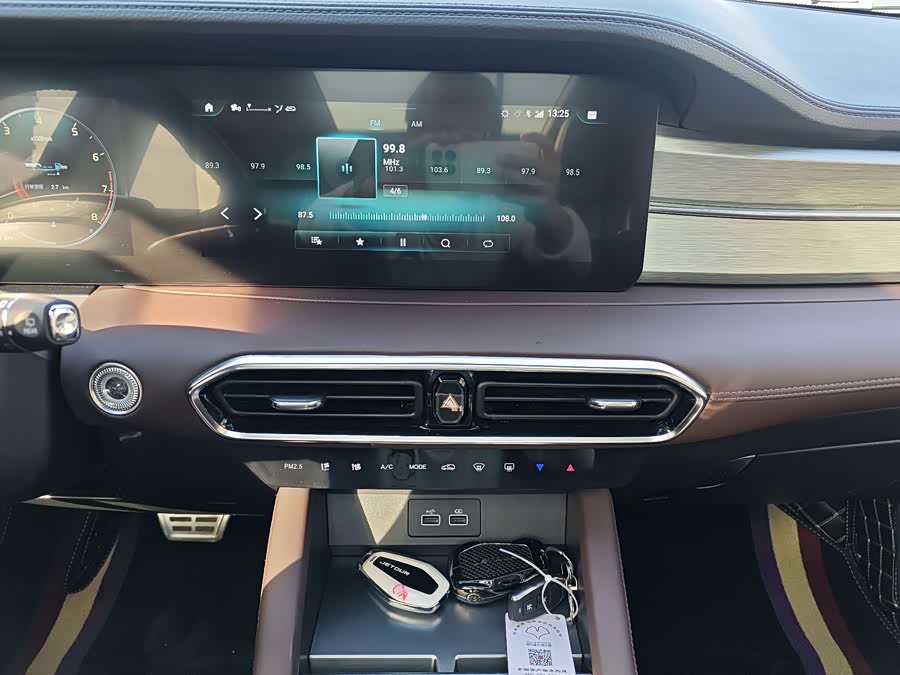 Jetour X90 PLUS 2022 #9 Jetour X90 PLUS 2022 image de voiture #9