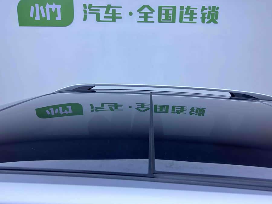 Changan CS35 Plus 2021 imagem de carro #9