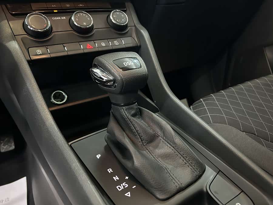 Skoda Kodiaq 2019 immagine di auto #9