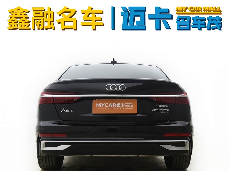 Audi A6L 2025 car image #9