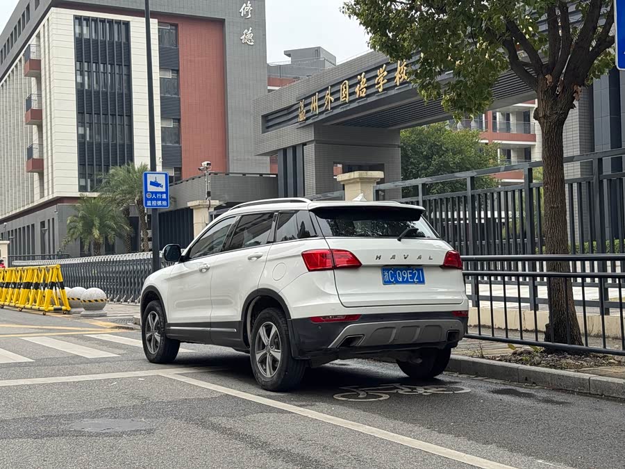 Haval H6 Coupe 2017 صورة سيارة #9