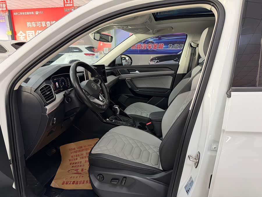 Volkswagen Tayron 2024 car image #9