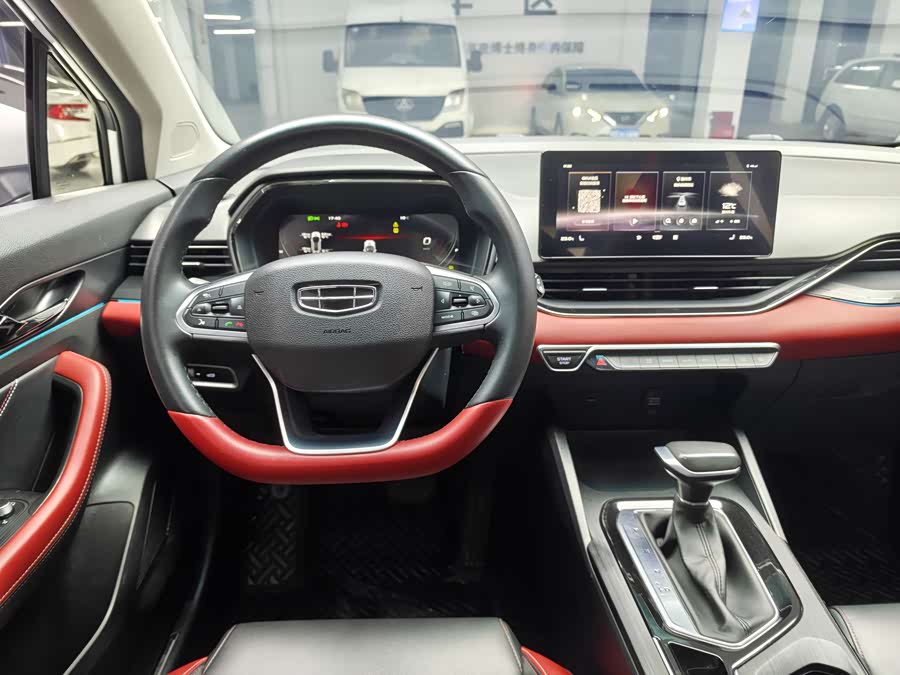 GEELY Emgrand S 2021 car image #9