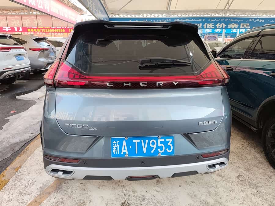 Chery Tiggo 3x 2023 #9 Chery Tiggo 3x 2023 car image #9