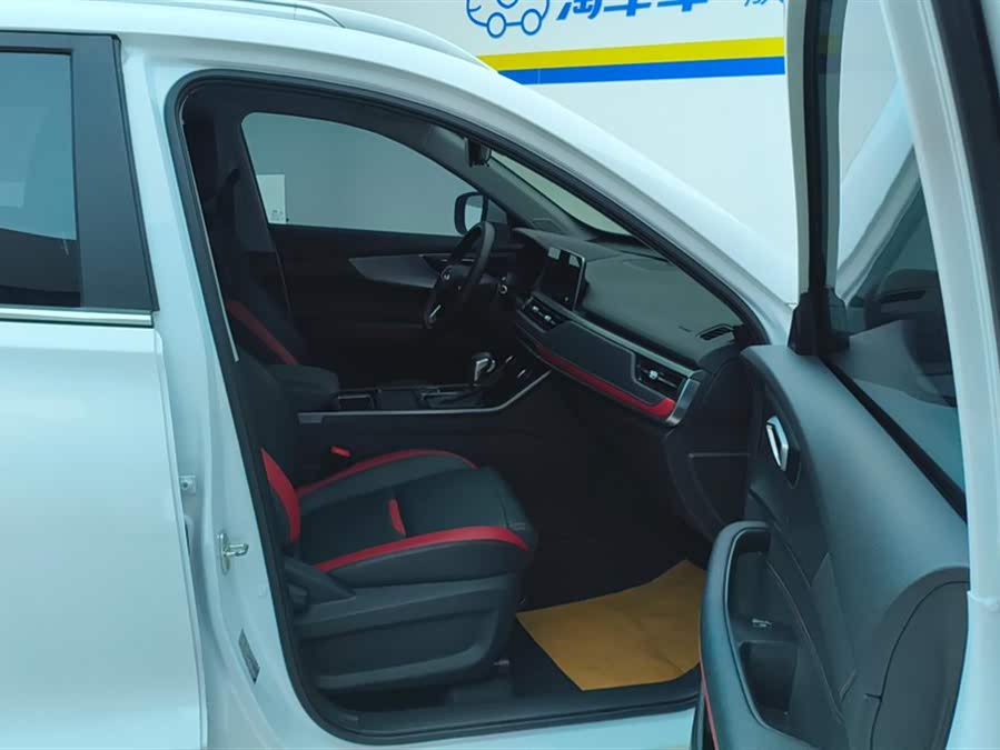 Chery Tiggo 5x 2022 #9 Chery Tiggo 5x 2022 car image #9