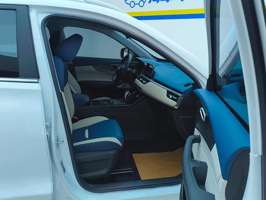 Chery Tiggo 5x 2023 car image #9