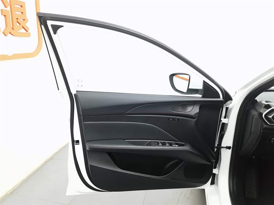 MG 5 2024 car image #9