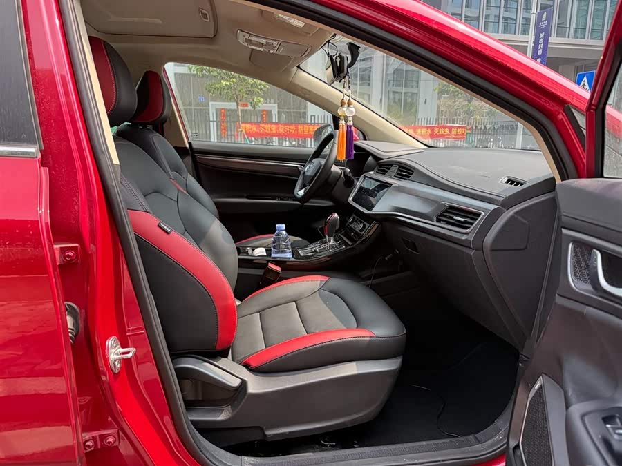 GEELY Emgrand GS 2020 car image #9