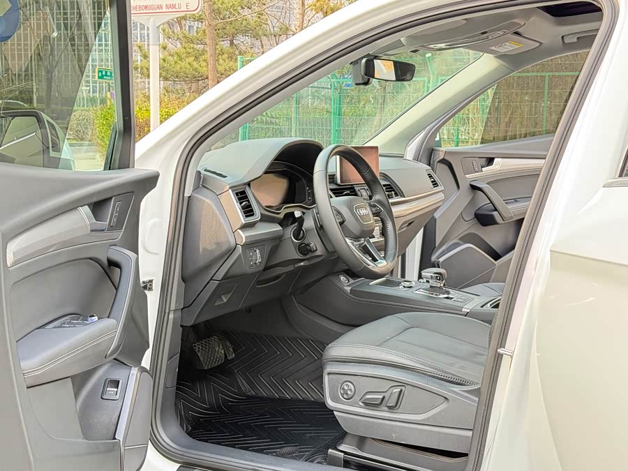 Audi Q5L 2020 صورة سيارة #9