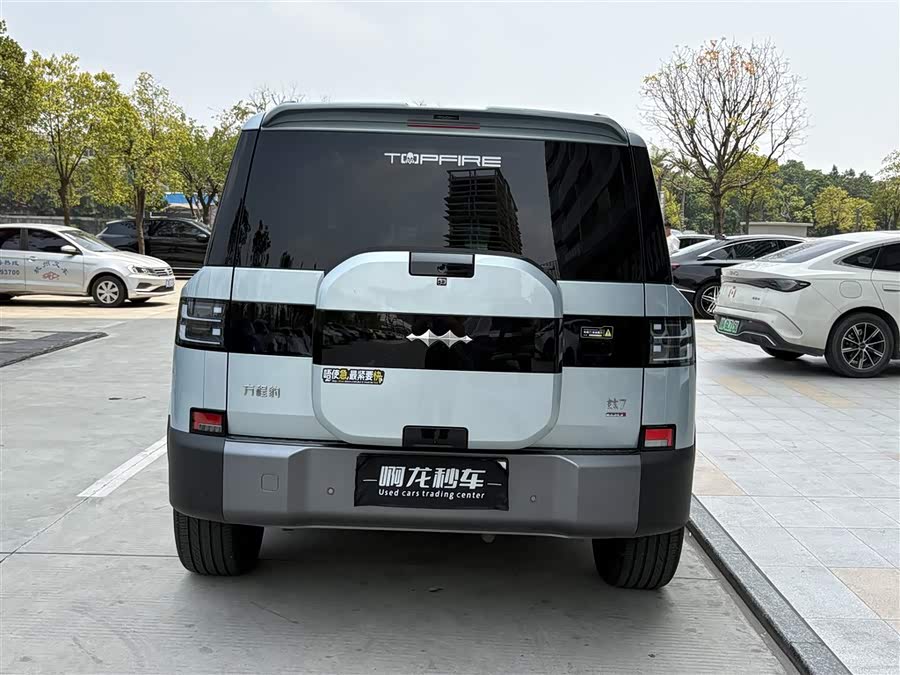 FangChengBao Tiger 7 2025 изображение автомобиля #9