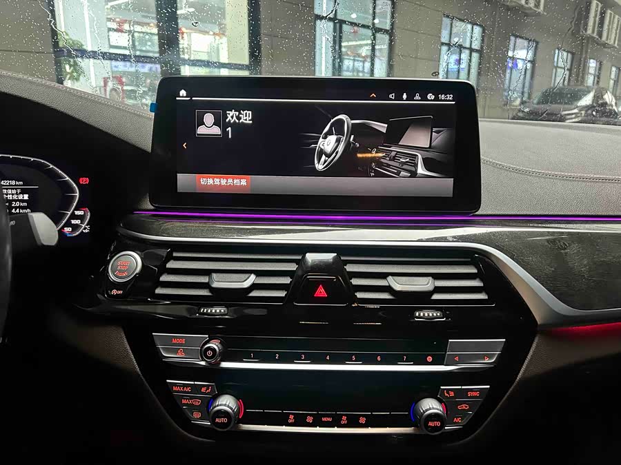 宝马 宝马5系 2022 汽车图片 #9