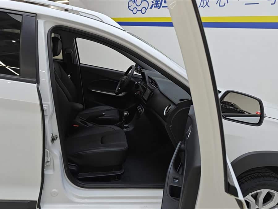 奇瑞 瑞虎3x 2020 汽车图片 #9